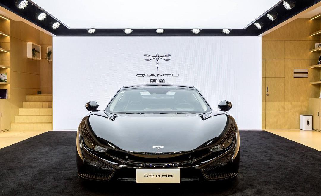 Future, Beijing, Idea