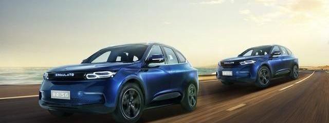 Future, Weimar Automobile, Tucki, Weilai, Zero Run S01