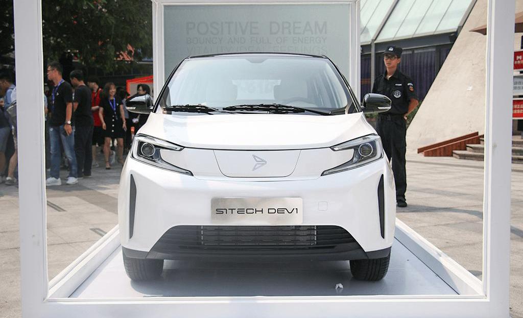 Future, Weimar Automobile, Tucki, Weilai, Zero Run S01