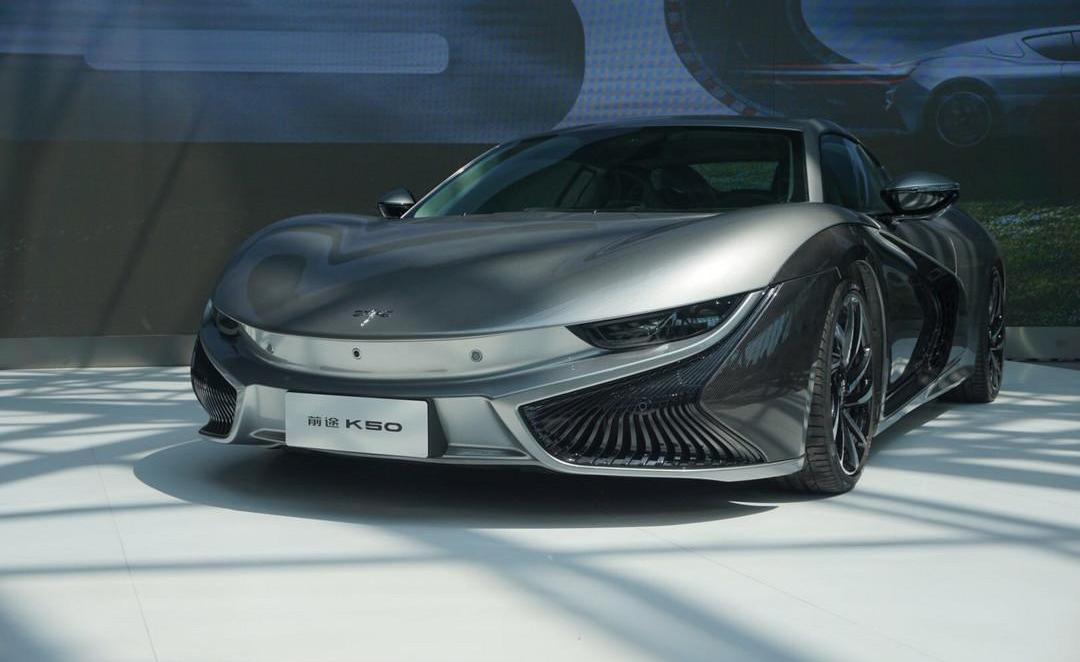 Future, Beijing, Zero Car, Weimar Car, Porsche