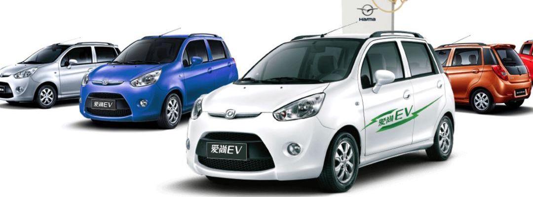 Haima, Beijing, FAW, Discovery, Mazda