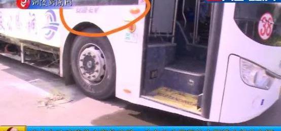 An Kai bus, Beijing