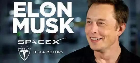 Tesla, Morgan