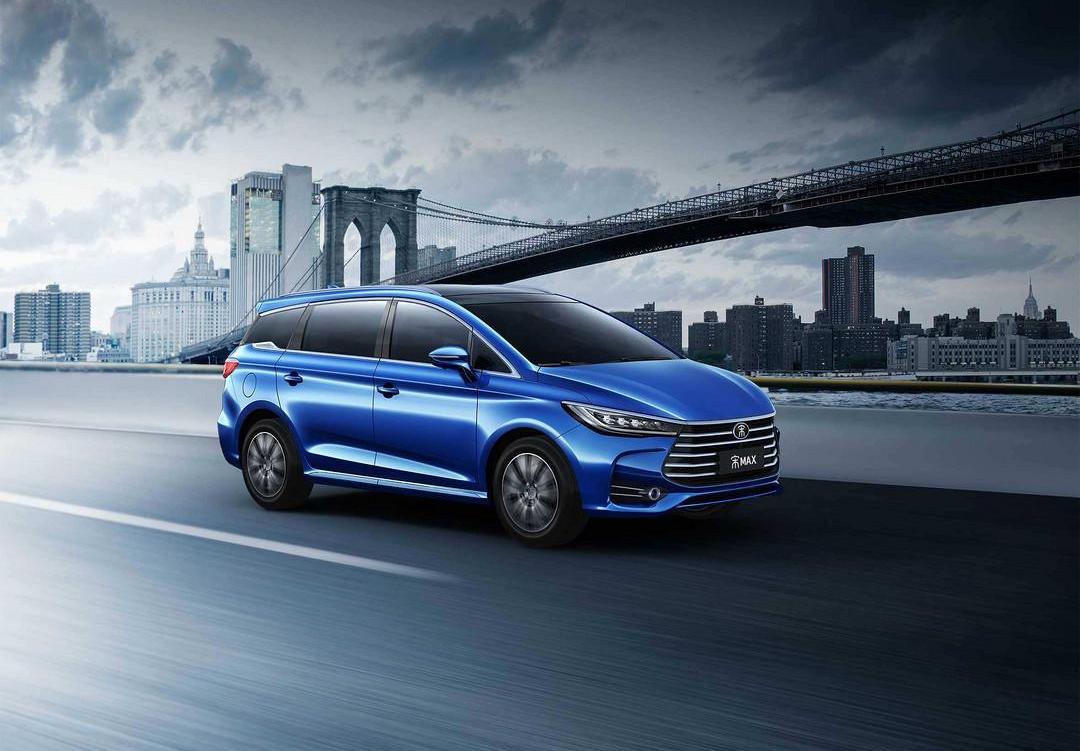 BYD, found