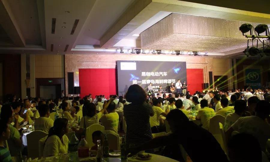 Yellow Sea
