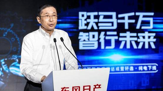 Dongfeng, Nissan, Sylphy and Mitsubishi