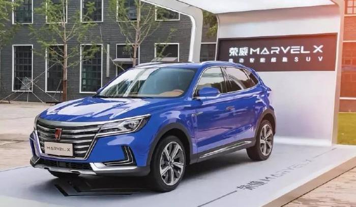jianghuai, jianghuai iEV7, roewe, Model X, Audi