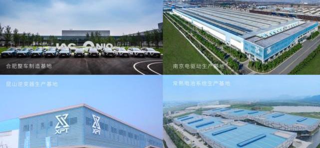 Weilai, Beijing, Discovery, Hechuang, Rolls-Royce