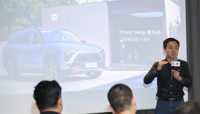 Weilai, Beijing, Discovery, Hechuang, Rolls-Royce