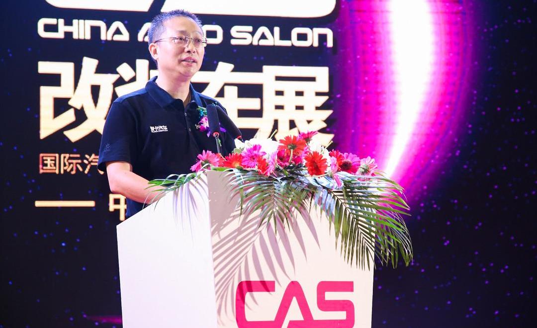Toyota, Volkswagen, Mercedes-Benz, Changan, Ford