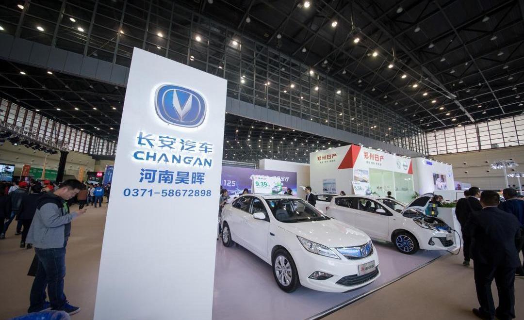 BYD, Nissan, An Kai Bus, Chang 'an, Haima