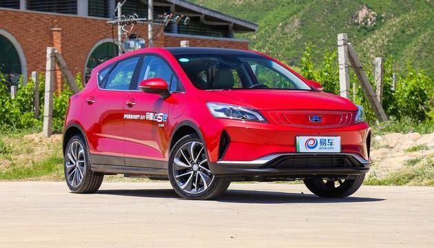 BYD, Emgrand, Zotye, Chery, Borui