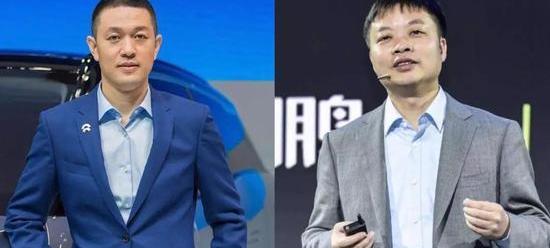 Weilai, Tucki, Tesla, Model 3, Volvo