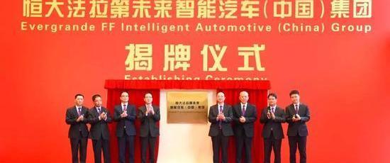 Weilai, Toyota, Tesla, BMW, concept