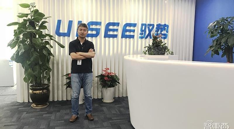 Beijing, Hechuang, Discovery, Tesla