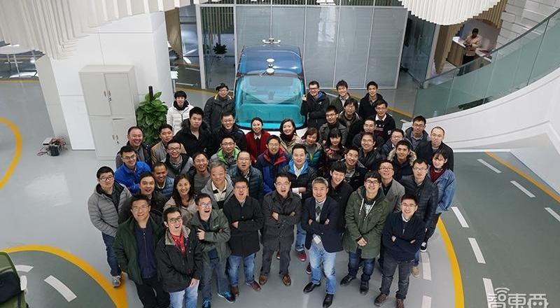 Beijing, Hechuang, Discovery, Tesla