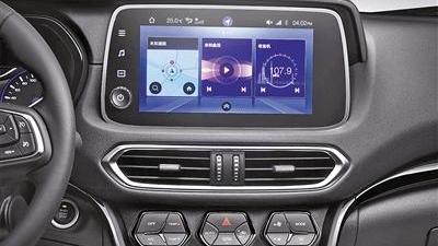 zebra, remote, Toyota, roewe