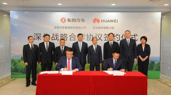 Dongfeng, Hechuang