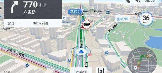 Tesla, BMW, Discovery, Roewe, Roewe RX5