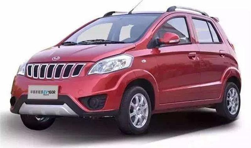 BYD, Roewe, Jianghuai, Roewe Ei5, Chery