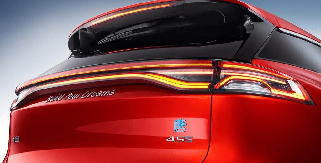 BYD, idea, BYD E6
