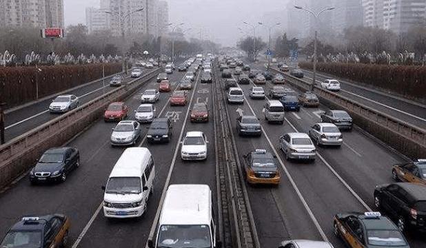 Beijing