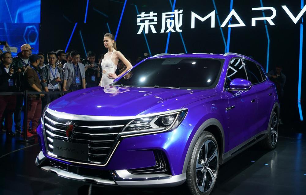 roewe, roewe Ei5, roewe eRX5, zebra, remote