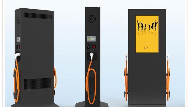 Beijing, Dongfeng, Discovery, Tesla