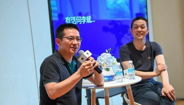 Weilai, Tesla, Weilai ES8, Tucki, Volkswagen