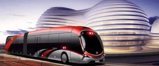 BMW, BYD