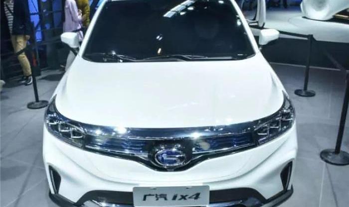 Toyota, Corolla, GAC Chuanqi, Chuanqi GS4, Lei Ling