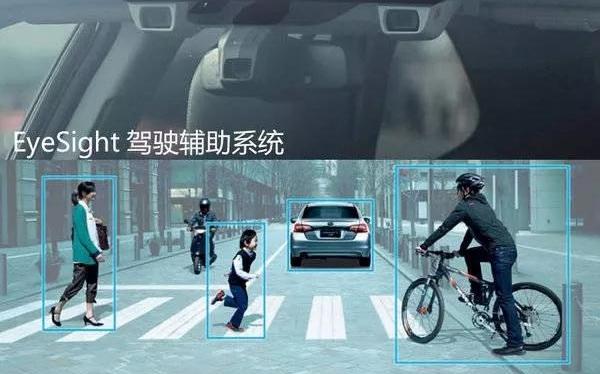 Audi, Audi A8, Ford, Volvo, Chang 'an
