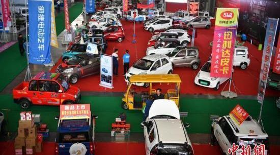Guangzhou Automobile Group, Beijing, Dongfeng, Chang 'an and Toyota