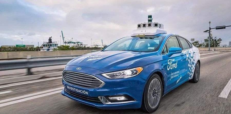 Ford, discover