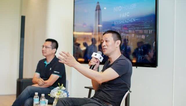 Wei lai, he Chuang