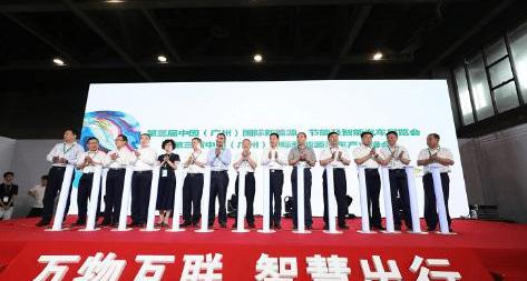 Toyota, Beijing, Discovery, Han, DS