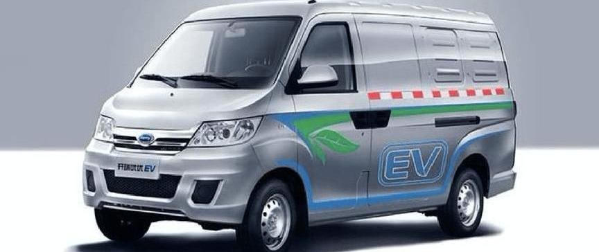 Chery