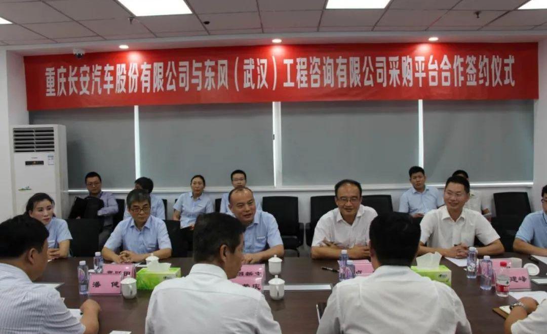 Dongfeng, Chang 'an, FAW, BMW and dongfeng fengshen