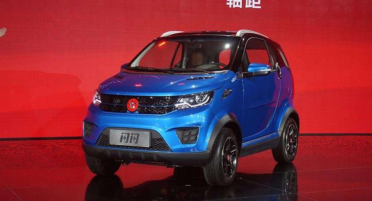 BYD, Beijing, Chery