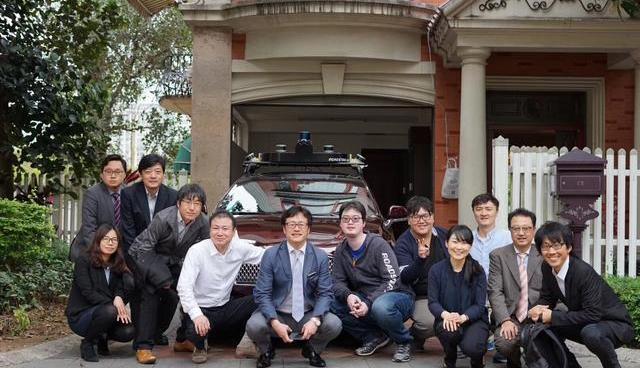 Beijing, Toyota, Hechuang, Tesla, Remote