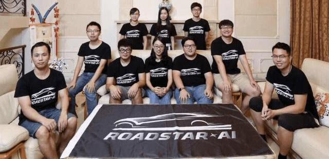 Beijing, Toyota, Hechuang, Tesla, Remote