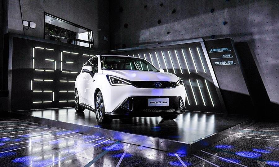 BYD, Chang 'an, Dongfeng, concept