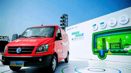 Dongfeng, Dongfeng Ruitaite, Dongfeng Ruitaite EM30