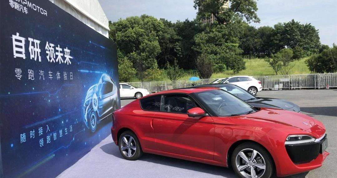 Zero Run Car, BMW, Zero Run S01, Tesla, BMW i3