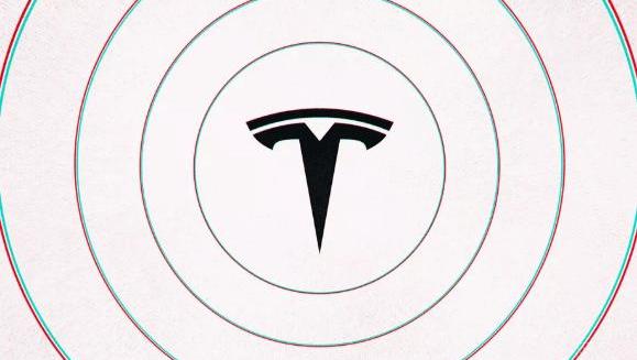 Tesla, model 3