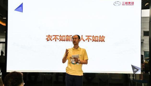Beijing