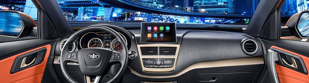 Pentium, FAW, Beijing, concept