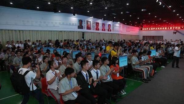 idea, roewe