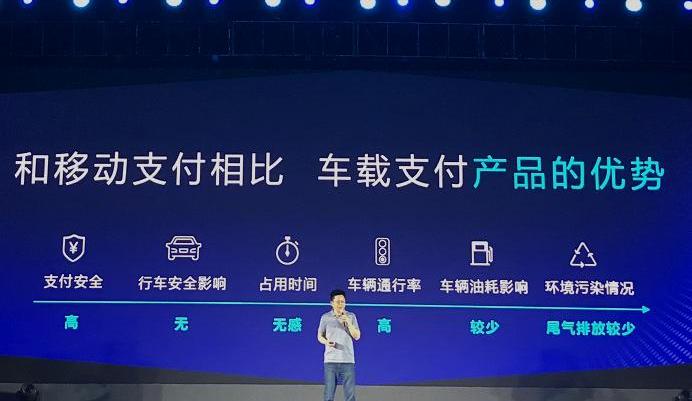 Beijing