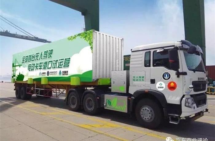 Beijing, Futian, FAW, faw liberation, Jiangling